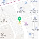 지에스25신천청아람점 이미지