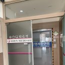 에덴약국 | 에덴메디 여성병원 둘째 출산 후기(1) 에덴메디 추천!