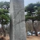 대전신세계 건강코너