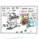 고탑수학학원 이미지