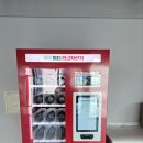 현대테크원 이미지