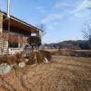 파주연부동산공인중개사사무소 이미지