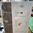 세엄마칼국수 이미지