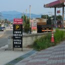 만수식당호성점 이미지