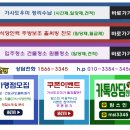 맘스식당 이미지