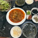 보석한증막