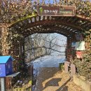 경기둘레길 김포1코스 이미지