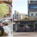 예산읍043 티스토리