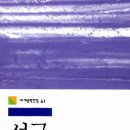 (주)설국 이미지