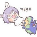 배스킨라빈스명륜 이미지