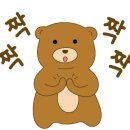 지은미용실 - 북구 | 지은미용실
