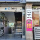 인화여고 앞 삼거리 네이버블로그