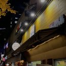 치토샌