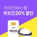 퍼플베리