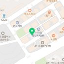 아몽즈커피인천검단아라점