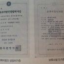 광주삼광어린이집 Daum카페