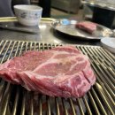 토성원조소금구이 이미지