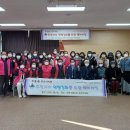 부개3동주민센터 이미지