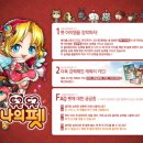 (주)케이제이씨