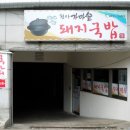 감천1동-6 이미지