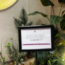 마더큰옷 | 전주 마더힐 산후조리원 9박 10일 내돈내산 후기｜시그니처룸 객실·식사·마사지·신생아실 총정리