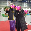 더 프리저 팜 | 포켓몬 윈터 페스타 후기