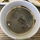 푸른섬제주은갈치 이미지