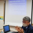 대한꿈터어린이집 이미지