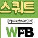 가양헬스클럽 네이버블로그