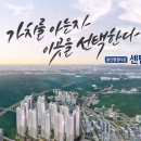 용인연사 네이버블로그