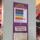 서울숲클라이밍구로디지털