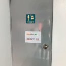 세명내과의원 이미지