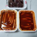 신전떡볶이 경북도청점