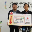 봉학미곡처리장 이미지