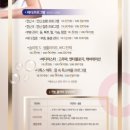 더끌리다 이미지