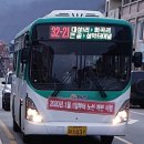 위곡1리 마을회관 이미지