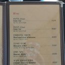 이올로화덕피자