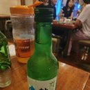 희미한옛사랑의그림자 | [아산안주맛집] 희미한 옛사랑의 그림자 알탕맛집 막걸리맛집