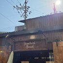 사임당로18길 18 | 006. 크라임씬(폐공장 살인사건)하러 서울 나들이 (강남/성수)