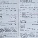 06월12일(금)~13일(토)-굴업도 민박(매식) 싱그러운 초여름.석양 바다가 탁!~트인 섬 이미지