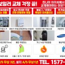 우면동 758 티스토리