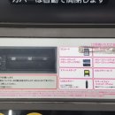 별동별약국 이미지