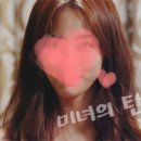 미녀미용실 이미지