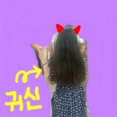 룩엔미헤어 이미지