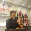 정식축사 이미지