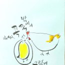 수미산정 이미지