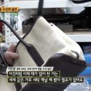 명품달인크리닝 이미지
