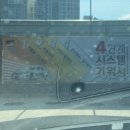 제이제이 주유소 이미지