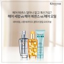 펠리아헤어 이미지