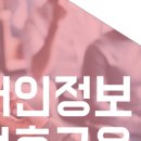 파인더스교육 이미지